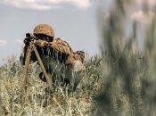 Когда отменят военное положение - прогноз