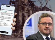 Керівник Міжнародного реєстру збитків Маркіян Ключковський