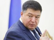 Бывшему главе КСУ удалось сбежать из Украины во время военного положения