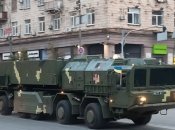 Пусковая установка Гром-2