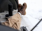 Позаботьтесь о своей безопасности на голольду