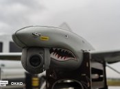 Украинский БПЛА "Шарк"