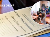 Мобилизация педагогов