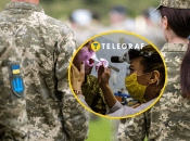 Мобилизация в Украине