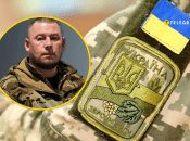 Павел Палиса