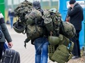 Виїзд за межі Україні через воєнний стан і загальну мобілізацію було обмежено