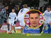 "Колос" — "Шахтар"