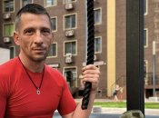 Денис "Еврей"