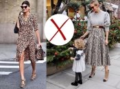 Антитренди вбрань на Новий рік-2023