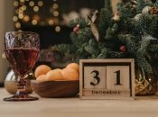 Поздравления с наступающим Новым годом