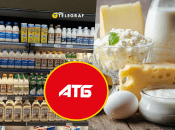 В магазині знизили ціни на продукцію з молока