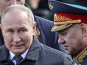 путин и шойгу