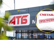 Эти продукты не просто выбрасывают
