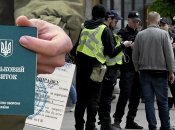 Getty Images; колаж - Телеграф