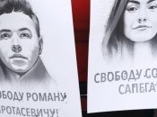 "Идет политическая игра": отец Протасевича раскрыл подробности по делу сына