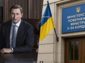 Алексей Чернышев