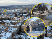 Погода Львів