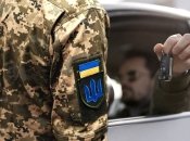 Адвокат пояснив, як має відбуватися ця процедура