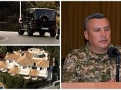 Евгений Борисов и имущество его семьи