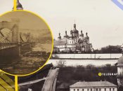 Перші знімки Києва в історії фотографії