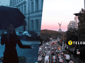 У Києві вирує негода