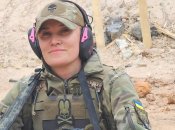 Маруся Зверобой