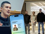 Незабаром має з'явитися "Дія" для ветеранів