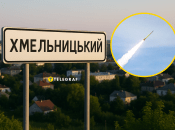 В городе прогремели взрывы