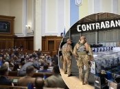 Депутаты занялись контрабандой