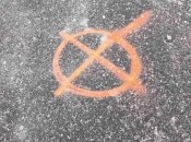 Метки оккупантов