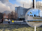 Небо над Тернополем затягнуте димом від пожеж