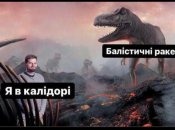 Социальные сети