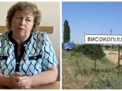 Ганна Шостак-Кучмяк