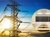 Вимкнення електроенергії