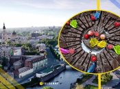 Харківський торт, ілюстративне фото