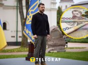 Зеленський анонсував виділення 1000 гривень на особу