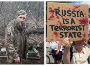 Убитый россиянами украинский военнослужащий