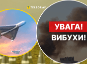 Що відомо про вибухи в Україні 27 квітня