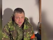 Полонений бойовик