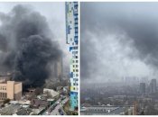 Пожежа у будівлі Прикордонного управління ФСБ у Ростові-на-Дону