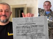 Десантник и военный пенсионер Сергей Бакалюк из-за халатности военкомата стал уклонистом. Фотоколлаж "Телеграфа".