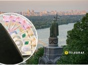 Оренда квартири в Києві