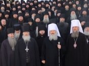 Скриншот видео