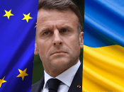 Еммануель Макрон