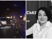 Наталія Потєєва загинула в аварії