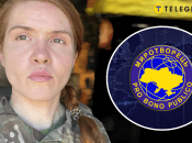 Мар'яна Безугла