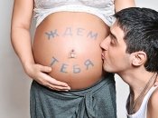 Дети становятся билингвами еще в утробе матери