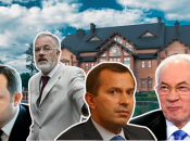 Колаж "Телеграфу"