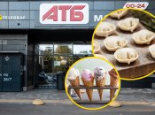 Замороженные продукты упали в цене в "АТБ"