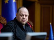 Руслан Стефанчук